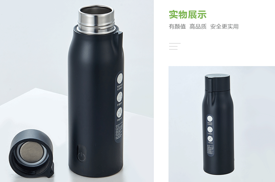 美的MK-SH03E106産(chǎn)品展示